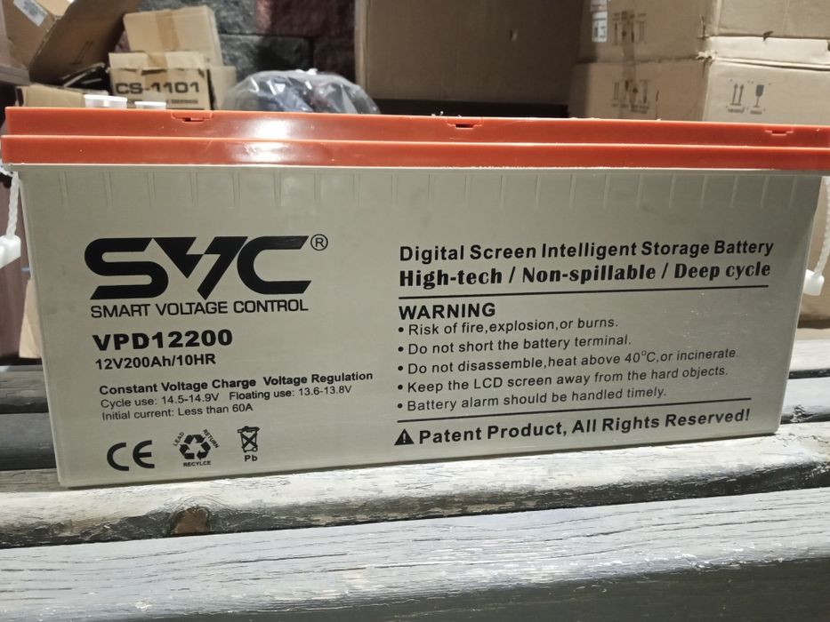 АКБ с дисплеем SVC  12В 200 Ач, аккумуляторная батарея