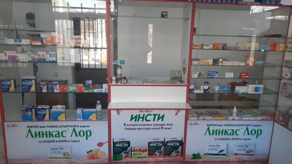 1.5м 4шт  1.0м 1шт кассаның полкасы.