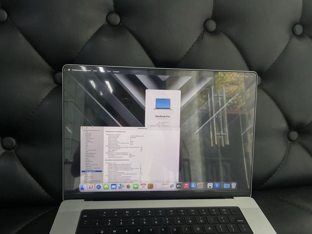 Apple MacBook Pro M1 Pro 2021 в хорошем состояние