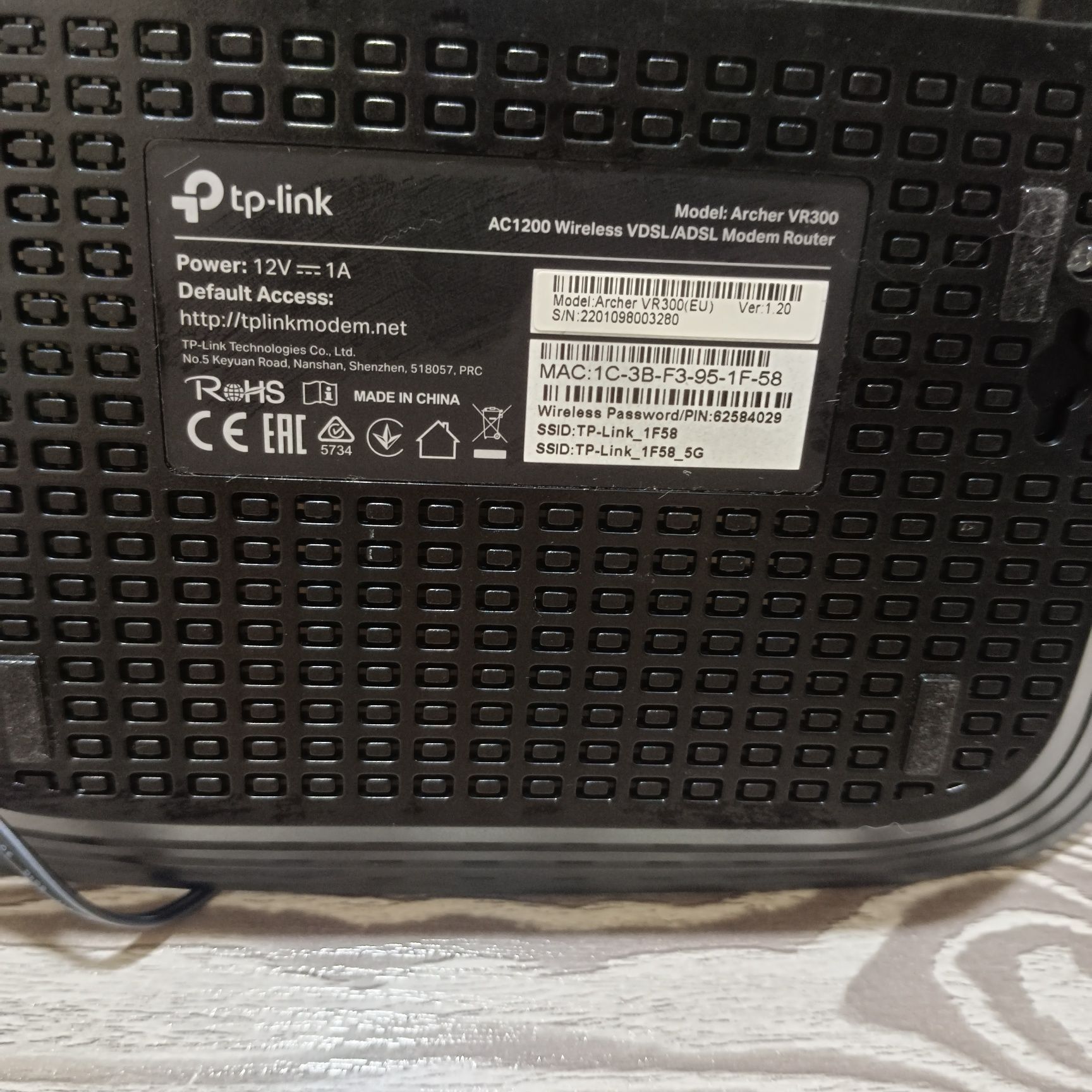Продам Wi-Fi роутер TP-Link Archer VR300 (AC1200, двухдиапазонный