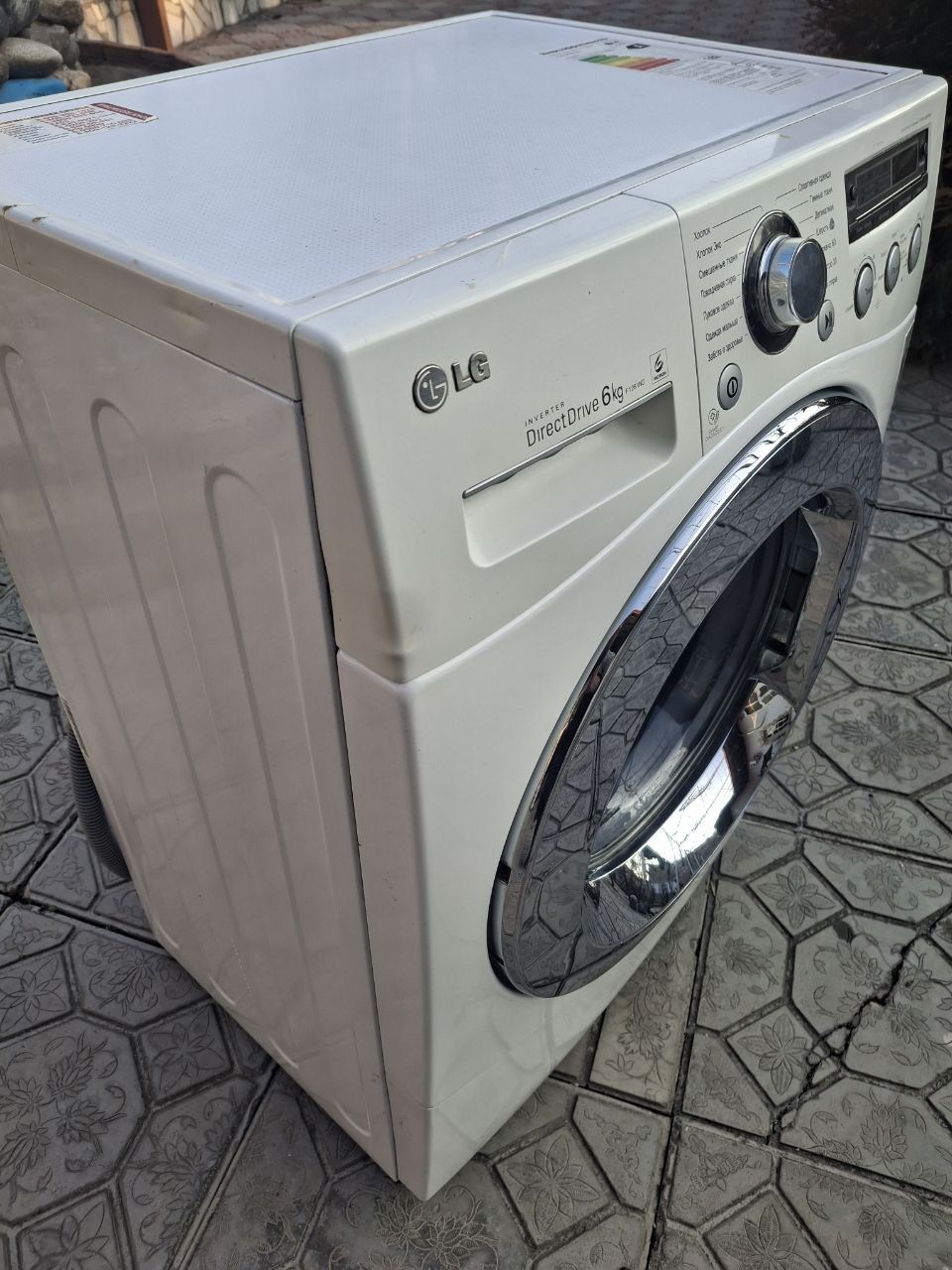 Продаётся стиральная машинка LG