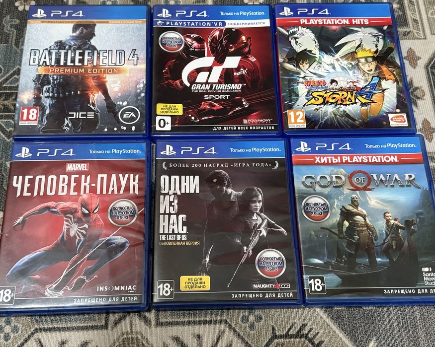 Продам игры на ps 4