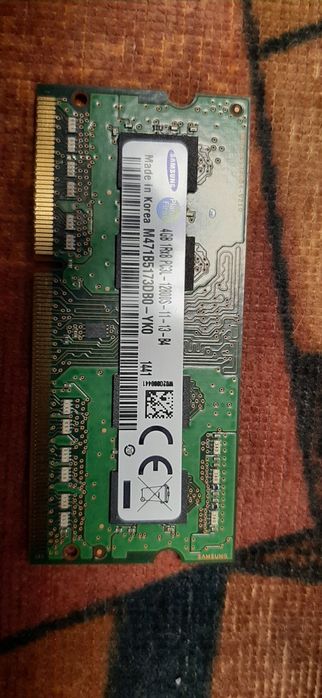 Продавам Ram памет Samsung 4gb dd3 1600mhz