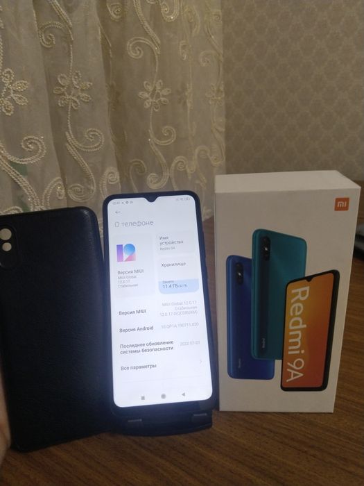 Redmi 9A с коробкой идеал без минуса.