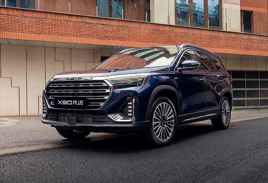 Jetour X90 Plus Xodovoy Zapchastlari Original