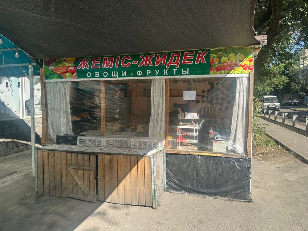 Продам овощной ларек