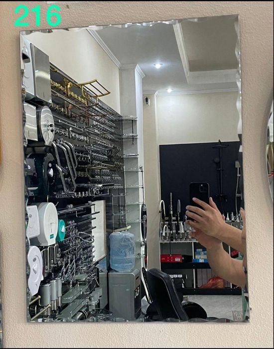 Зеркало прямоугольное новое