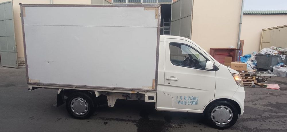 Changan 2018 yil 98 talik