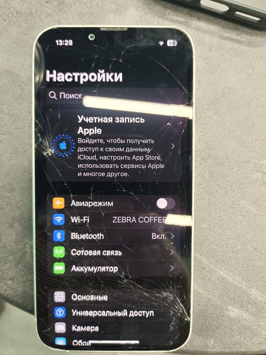 Айфон 13. Аккумулятор 67%