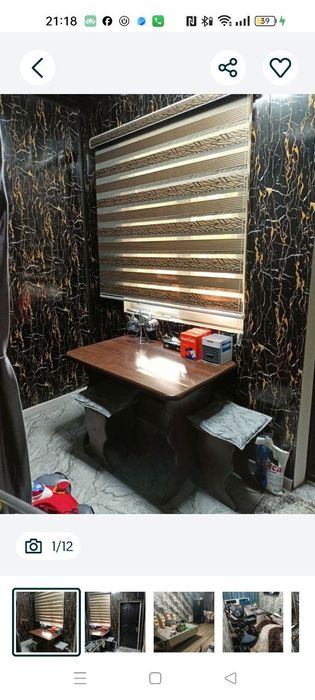 Продается квартира массив панельный 4х комнатная