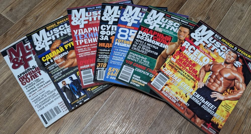 Журналы Muscle & Fitness — 7 оригинальных выпусков (2007–2008)