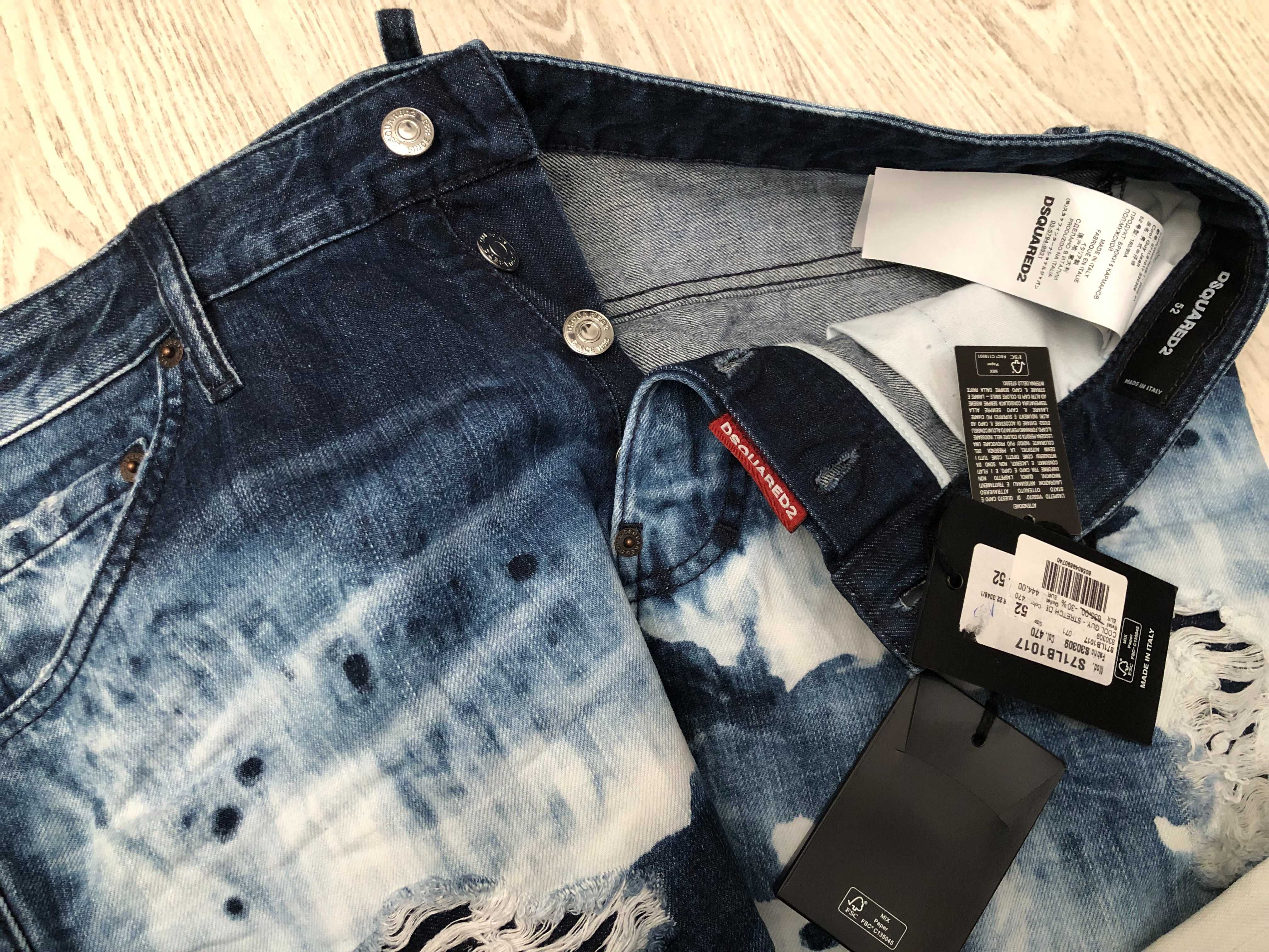 Dsquared2 blugi Cool Guy Jean 52 italy, sau XL, retail 625 euro