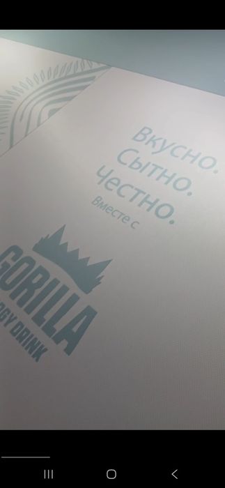 Sublimatsiya materialga pechat