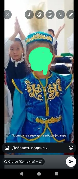 Қазақша  көйлек таза жағдайы жақсы 6- -7-8жасар қыздарға келеді