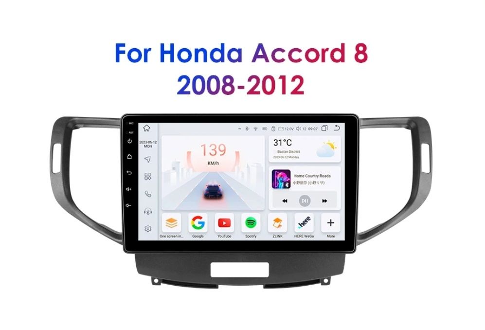 Honda Accord мултимедия Android GPS Навигация