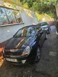 Vand Ford K street