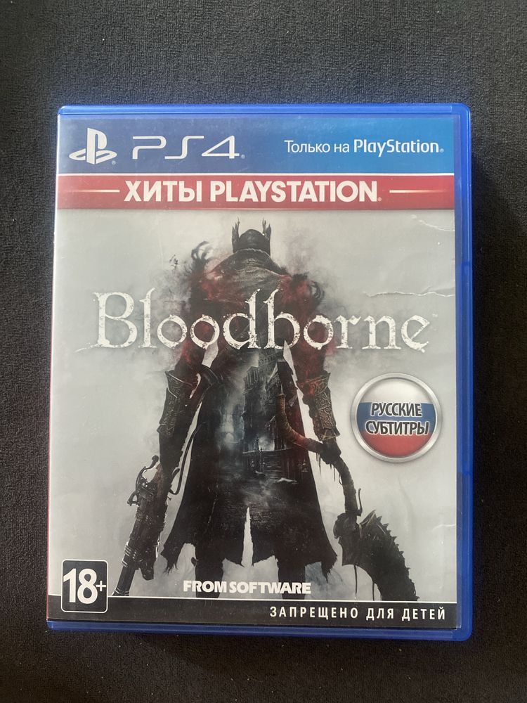 Игры пс4/пс5 : Elden ring, Bloodborne, God of War, Джедаи павший орден