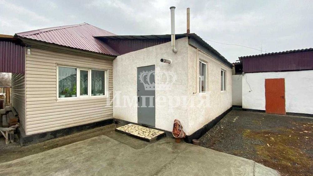 продать дом в Еркине