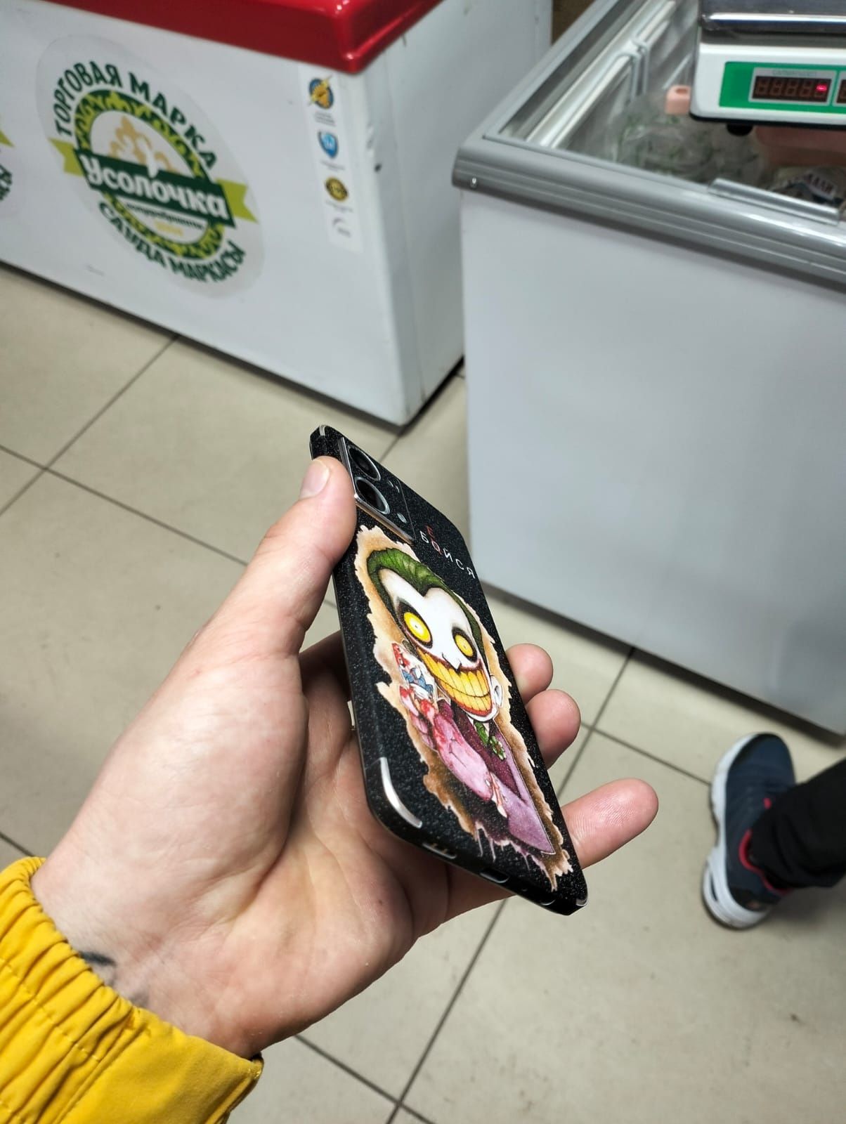 Обменяю орро Рено 7 128гб