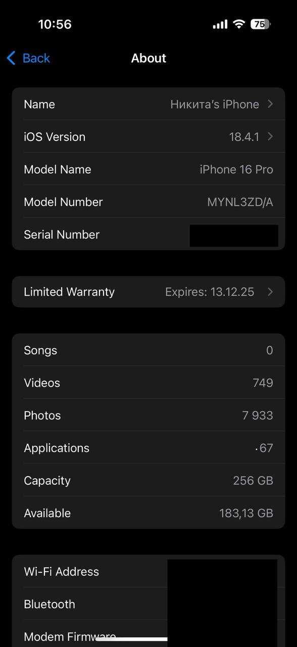 iPhone 16 Pro 256GB с гаранция