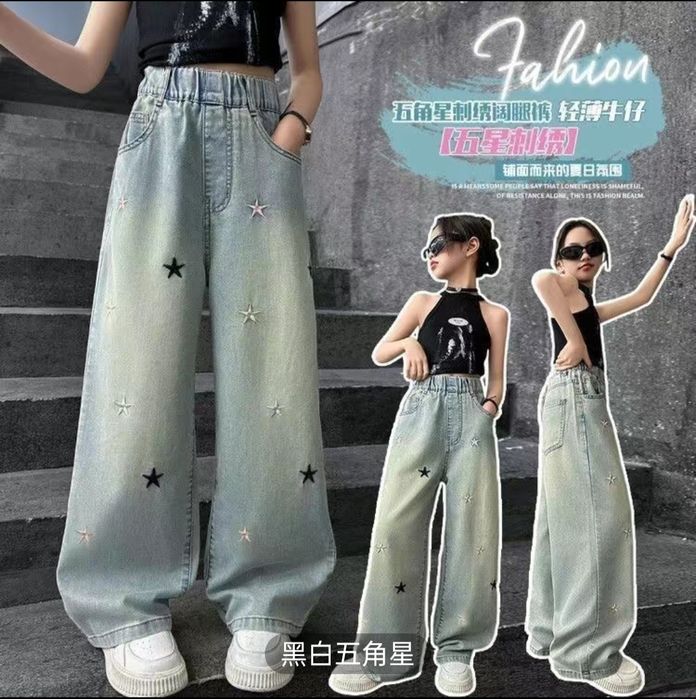 Джинсы на девочек