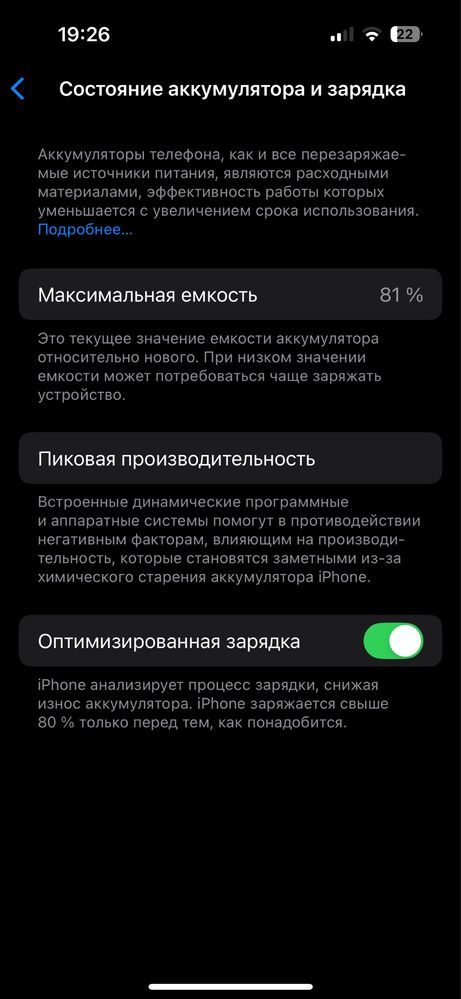iPhone 14 Pro 128GB - Silver ( ideal toliq koplekt)