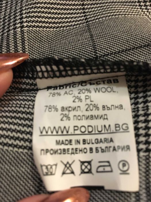 Нова карирана рокля