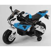 Motocicleta Electrica Copii BMW  2x 12V