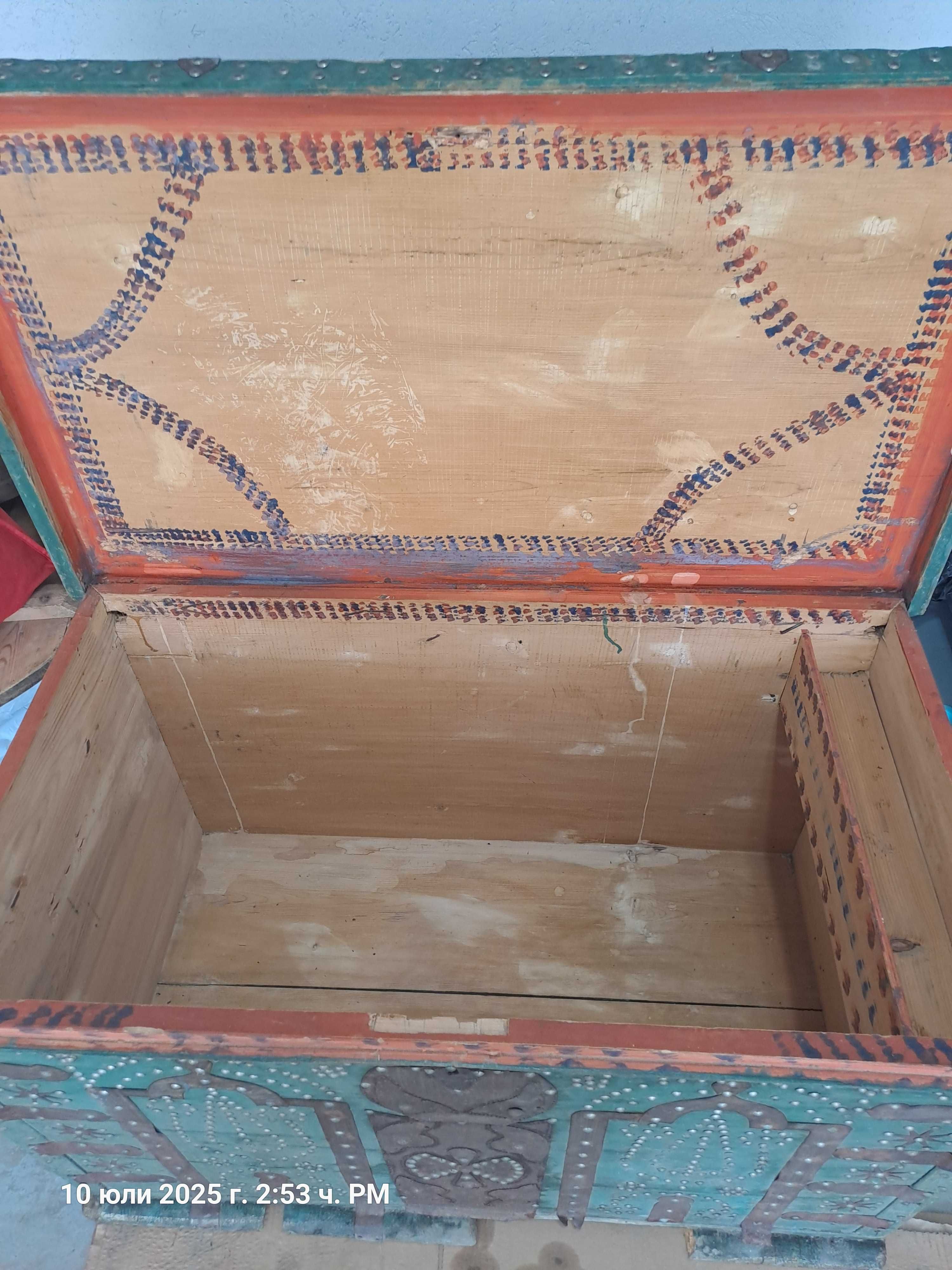 Сандък ракла за чеиз