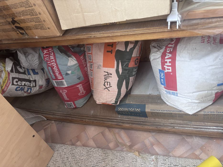 Отдам беслатно строй материалы, самовывоз, 3 этаж.