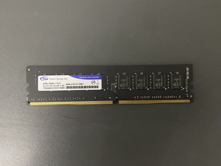 Оперативная память DDR4 по 8гб