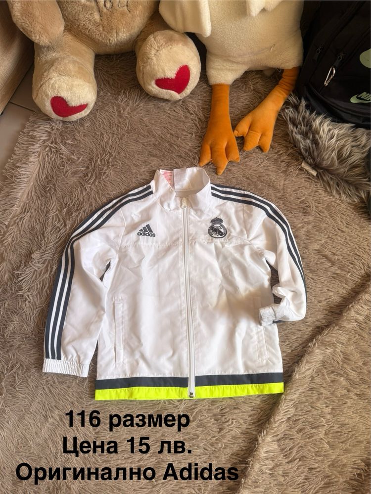 Яке Adidas размер 116 см на Real Madrid