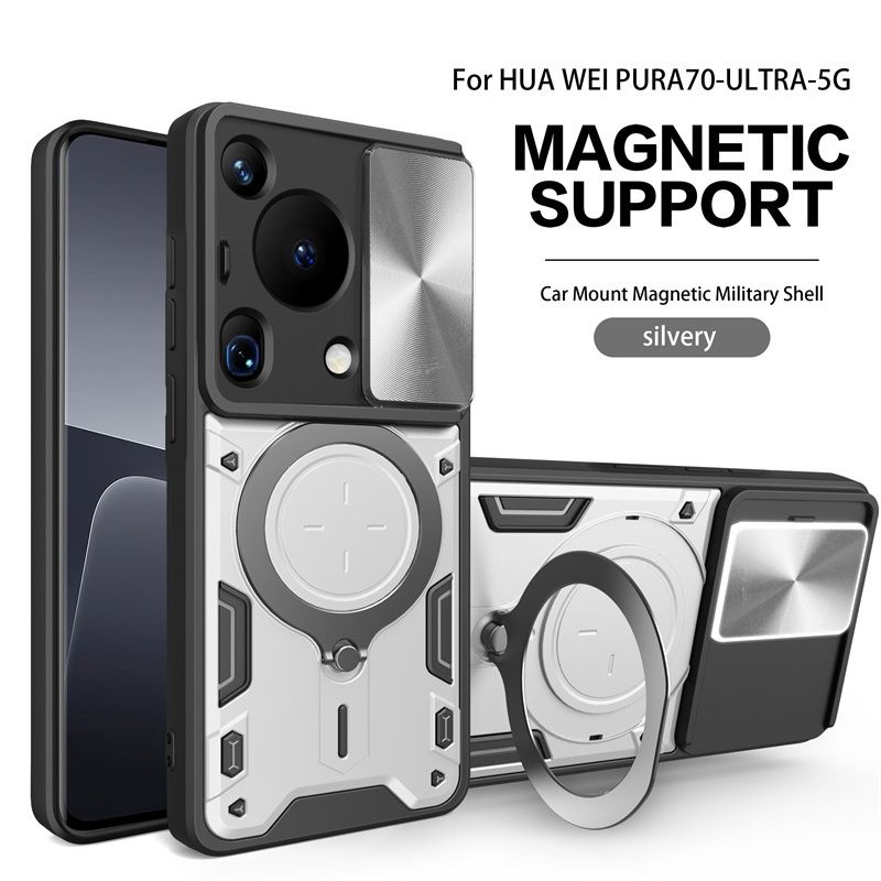 Huawei Pura 80 70 Pro 70 Ultra/GIANT RING Удароустойчив кейс с пръстен