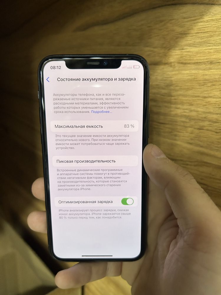 Iphone 11 pro naxtga va nasiyaga beriladi