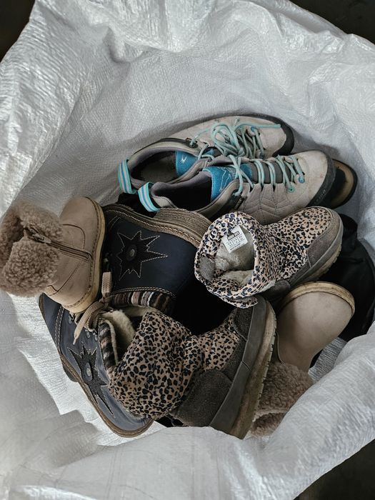 Încălțăminte de iarnă calitatea II