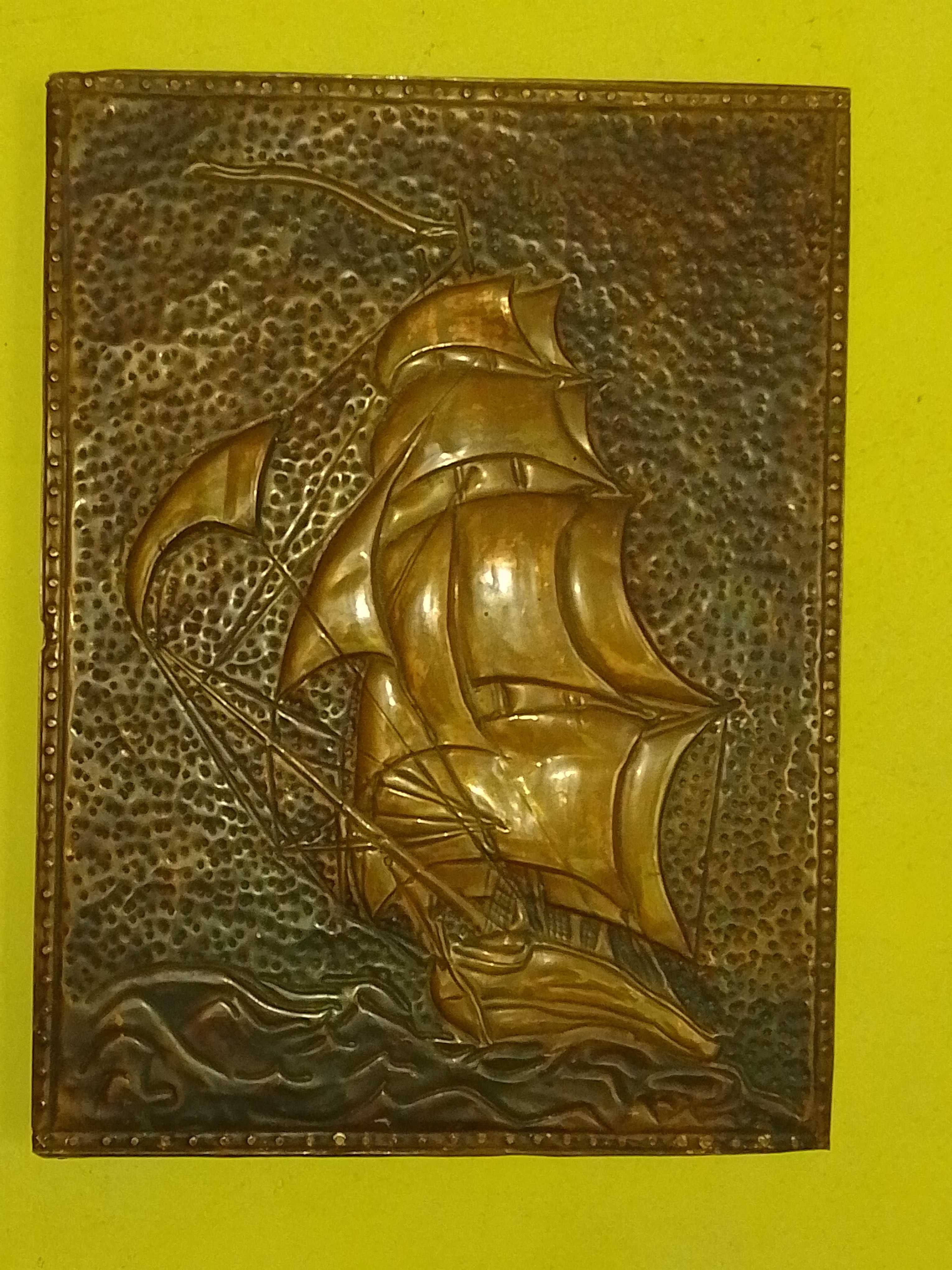 Стара Медна Декоративна Картина , Медно Пано -  Кораб