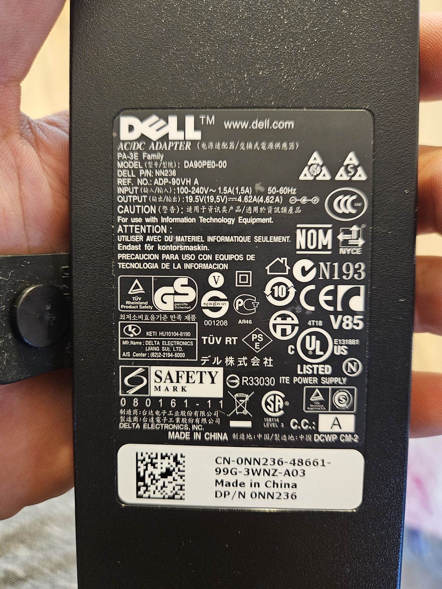 Лаптоп Dell 7270