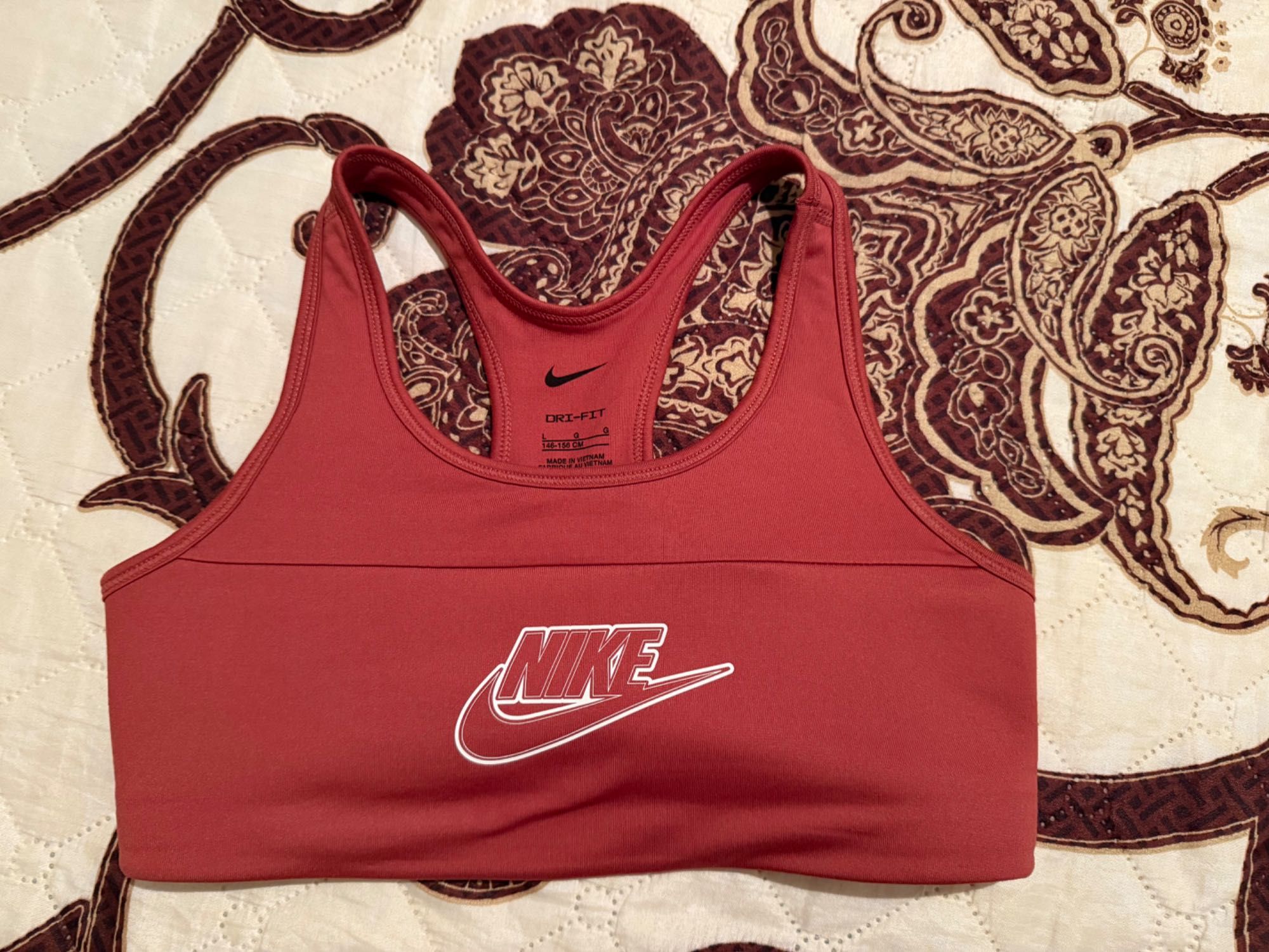 Nike спортно горнище