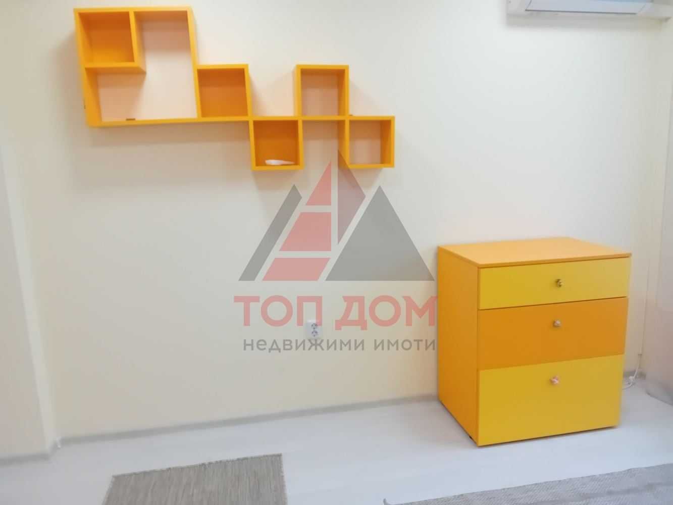 Тристаен!кв.Бриз!Партерен етаж!ПАРКОМЯСТО!Код 73955