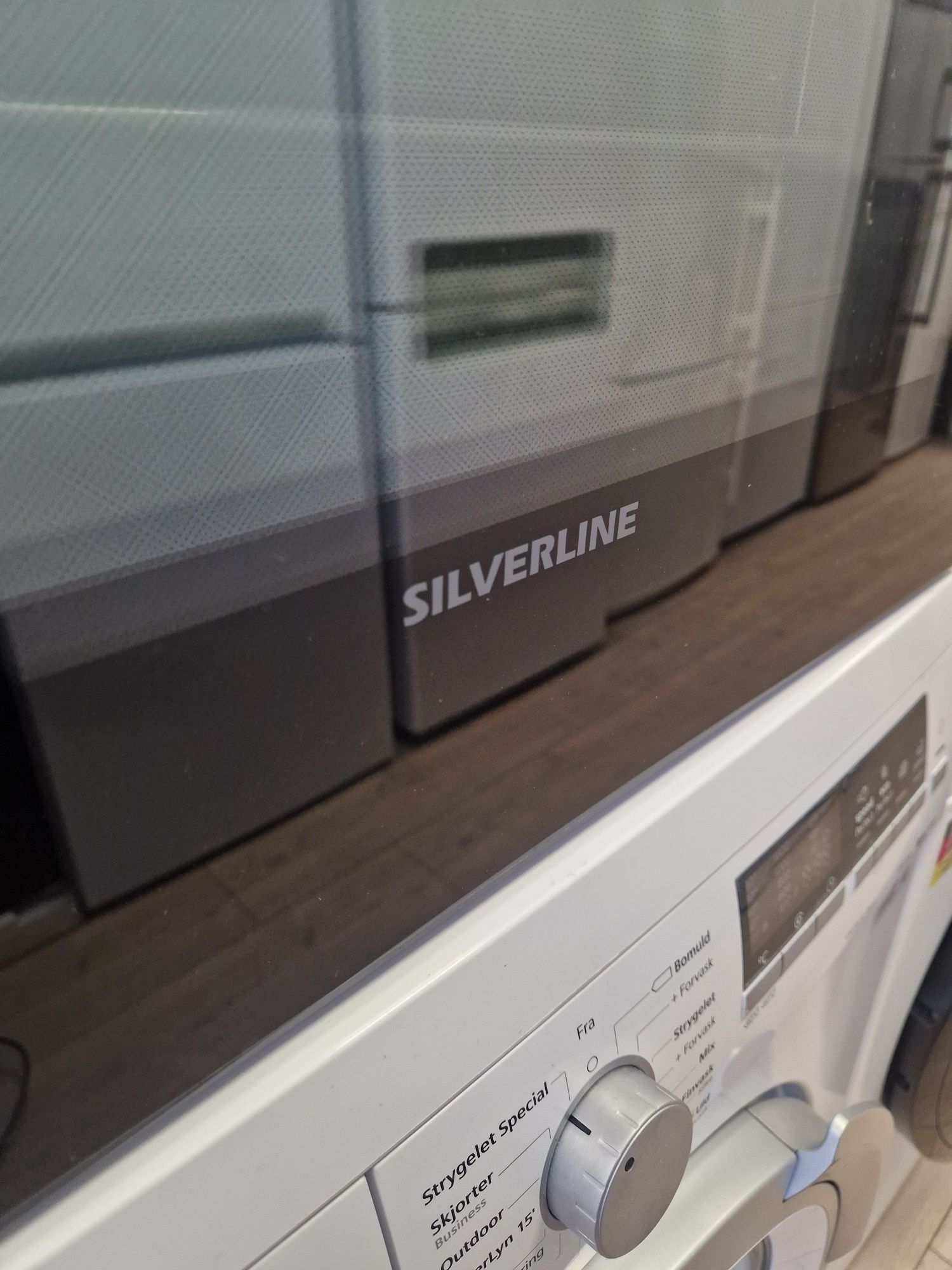 Фурна за вграждане Silverline 66 литра