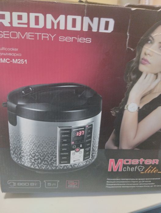 Мультиварка REDMOND 5L