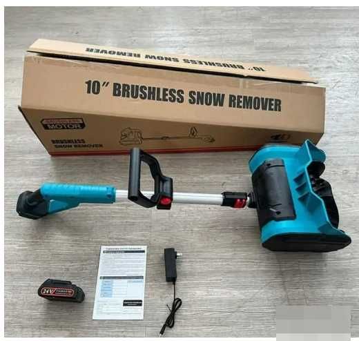 Акумулаторен снегорин,преносим