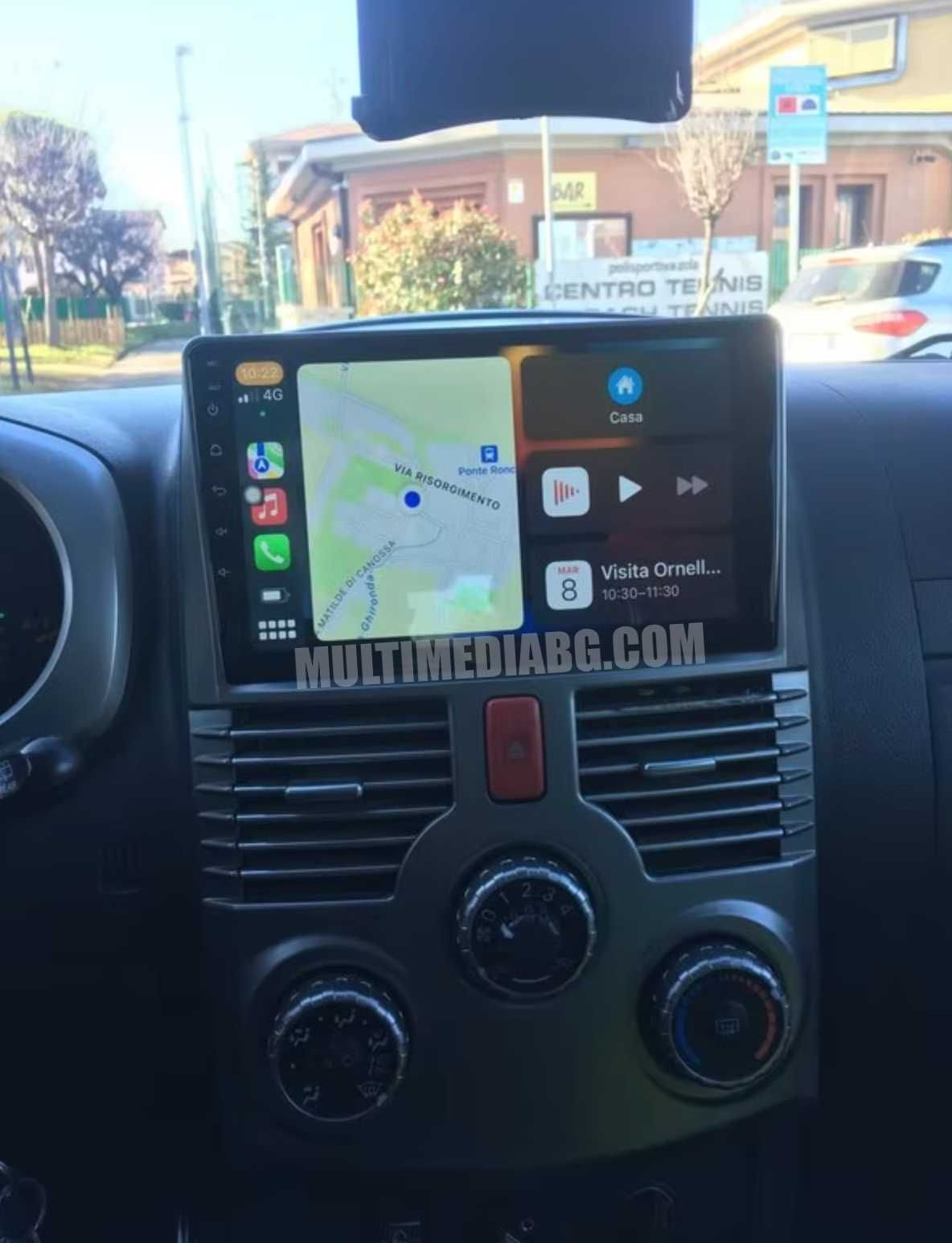 Daihatsu Terios 2006-2016 Мултимедия Навигация Android