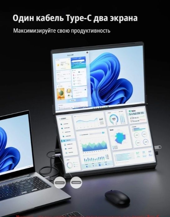 Монитор 15.6" JSAUX FlipGo Lite PM0207 черный