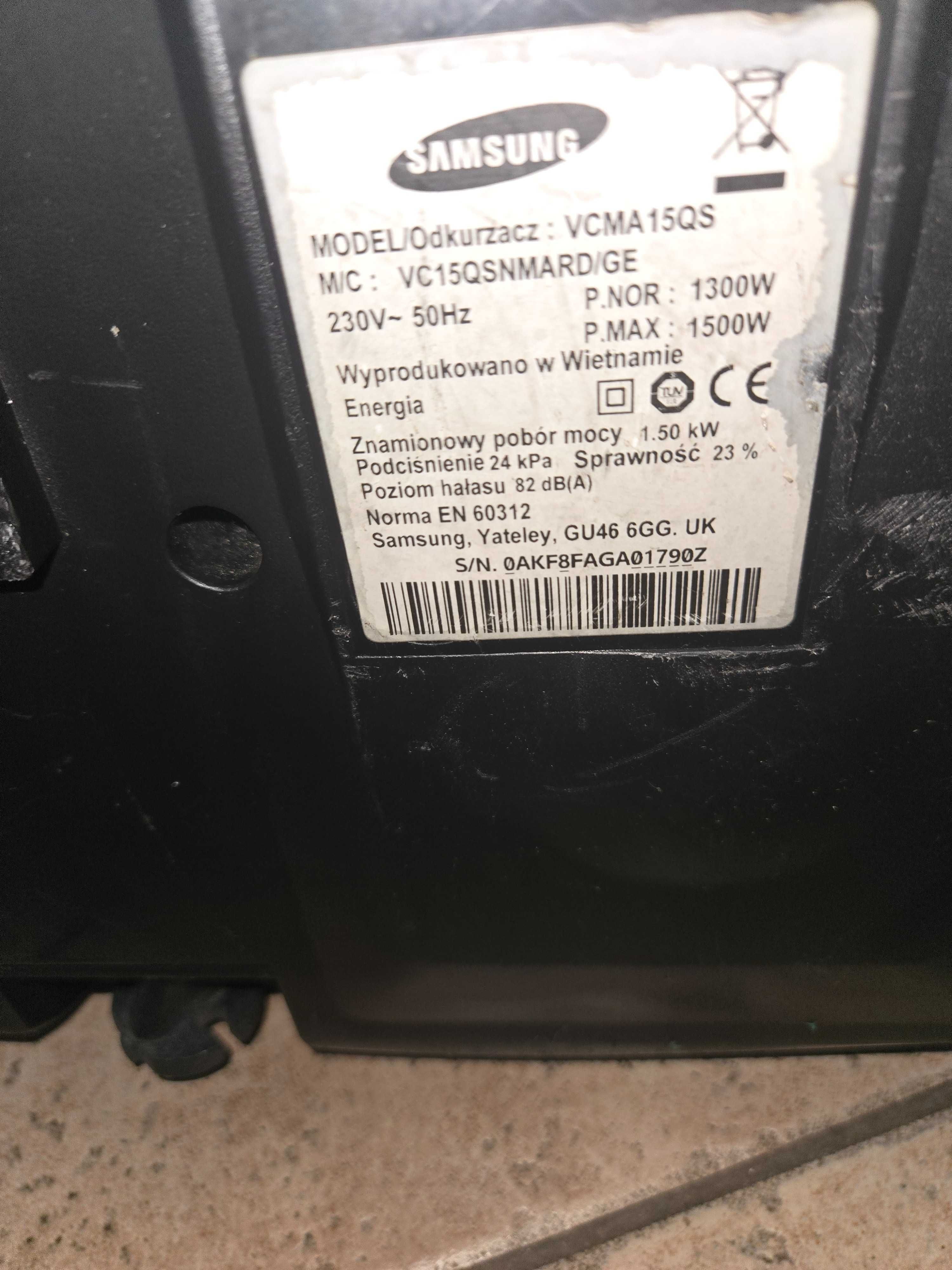 Прахосмукачка  Samsung TWIN Chamber Sistem 1500w