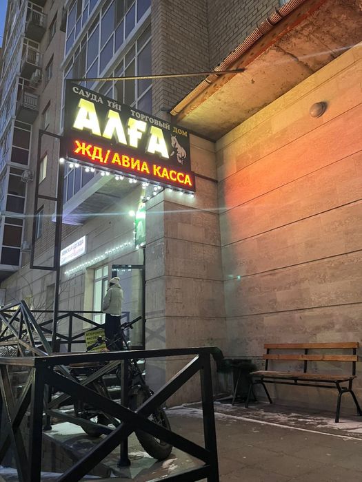 Сдам бутики разных квадратур