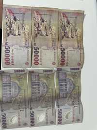 Bancnota 50000 lei