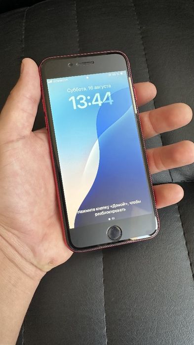 Iphone se 2022 Red Product