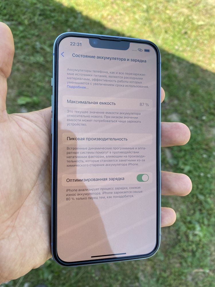 iPhone 14 128GB 87%
