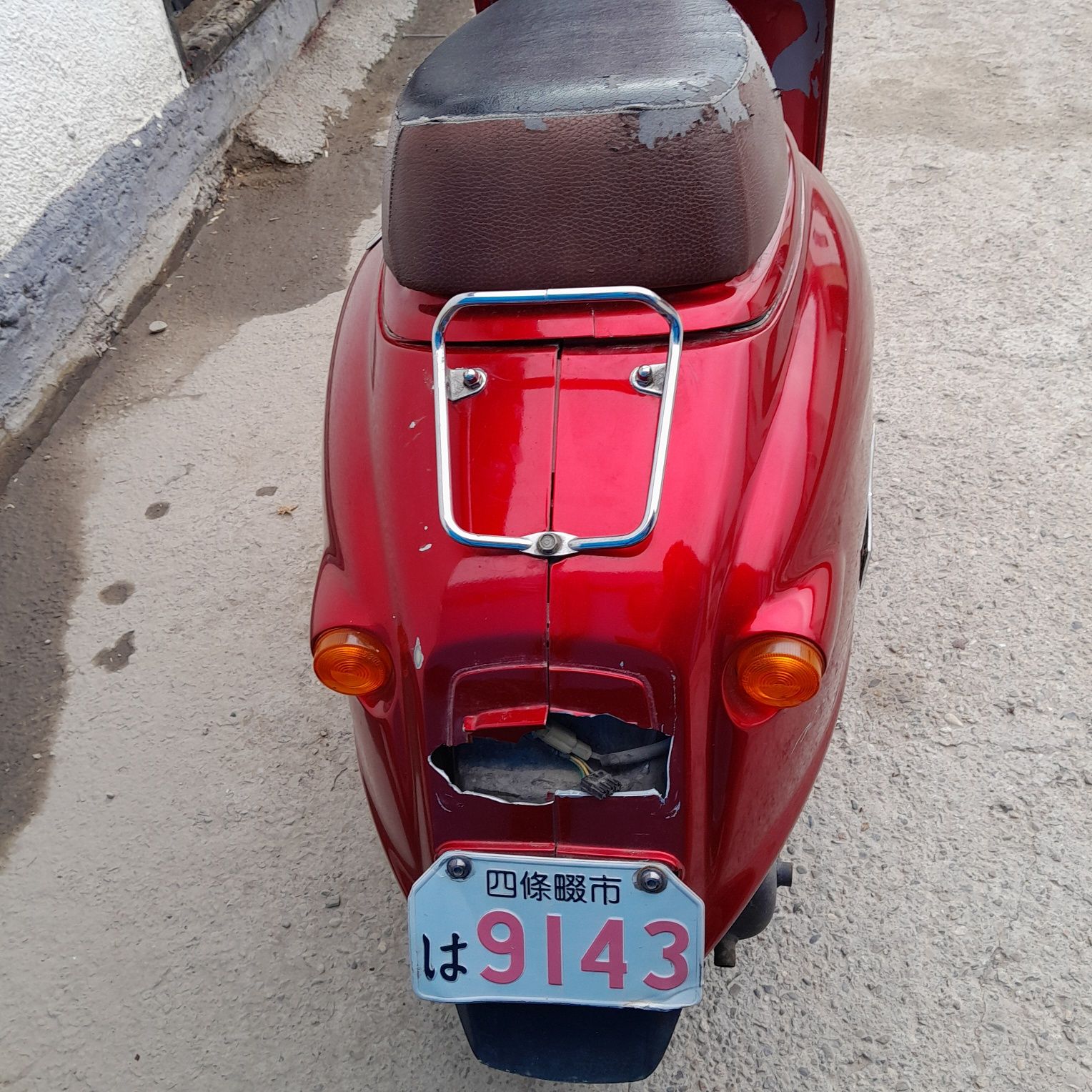 Продам скутер Honda Giorno